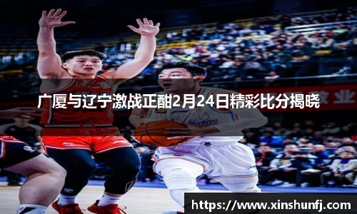 WM完美体育365WMSPORTS