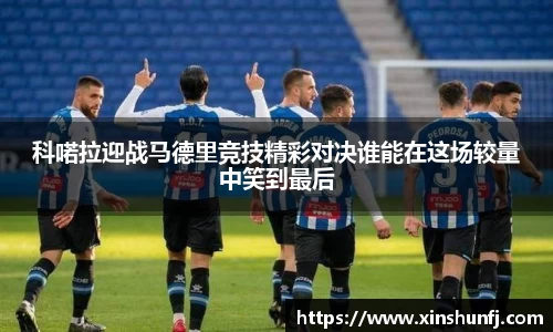 WM完美体育官方网站