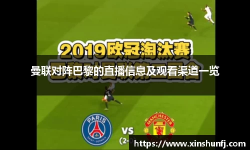 WM完美体育官方网站