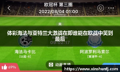 WM完美体育官方网站