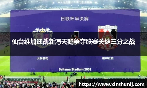 WM完美体育官方网站