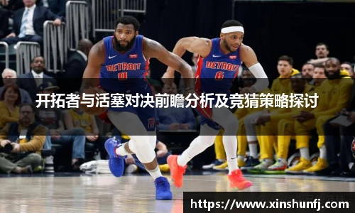 WM完美体育365WMSPORTS